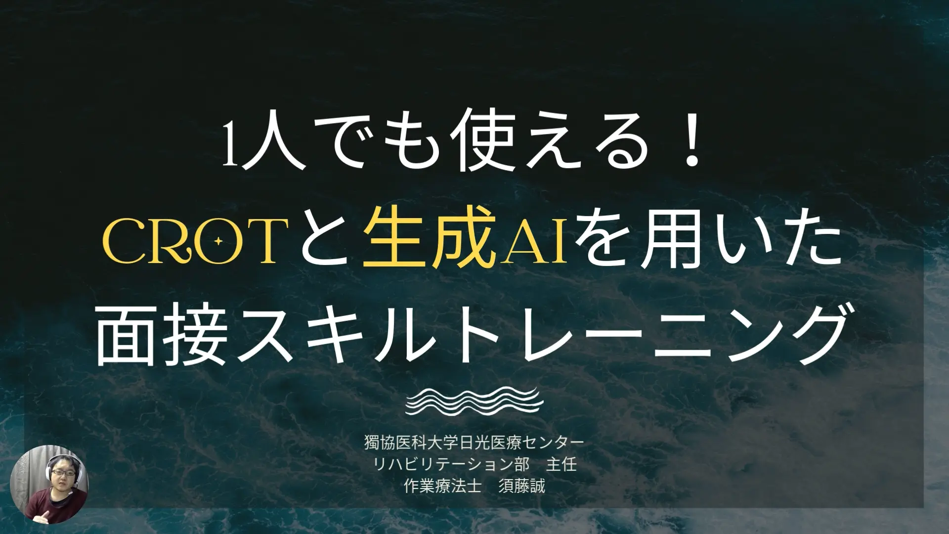2025-lecture-03-suma