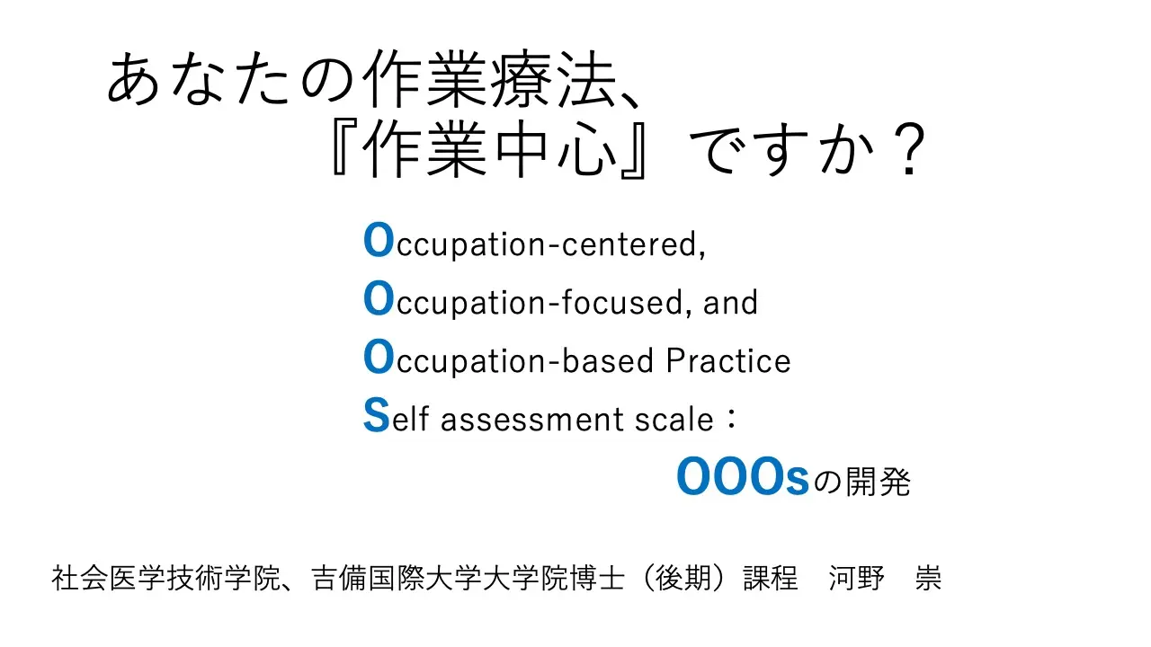 2026-endai-11-eyecatch