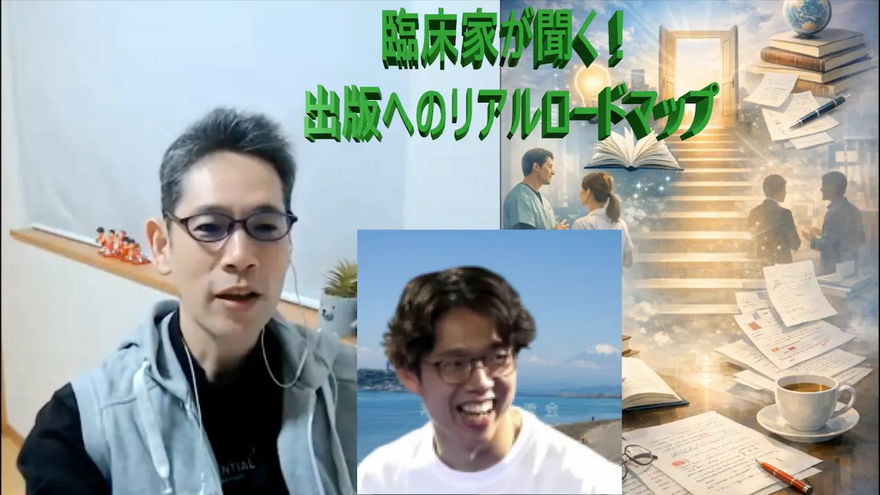 2026-kouen-001-02-eyecatch