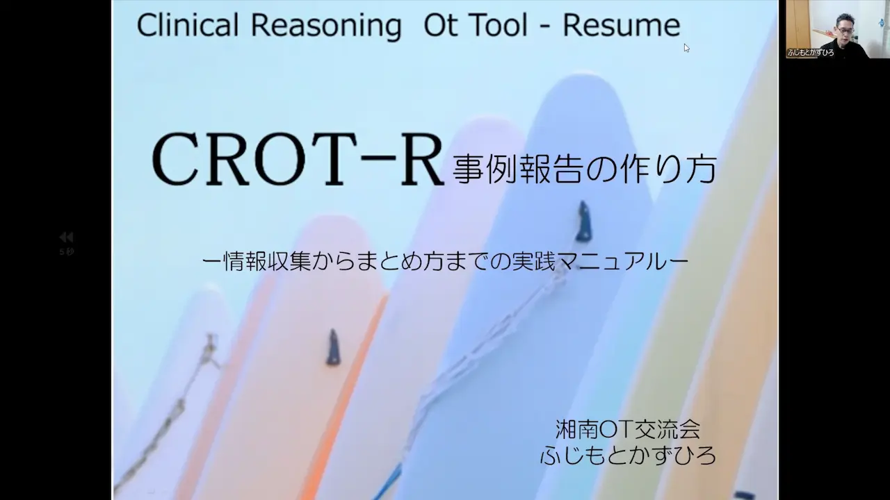 2026-kouen-005-eyecatch