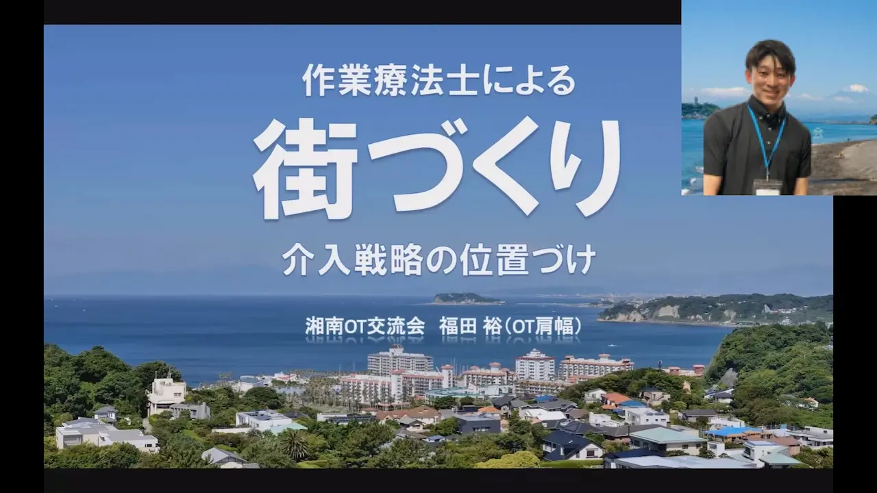 2026-kouen-007-eyecatch